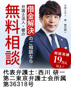 ٌm@lEb͎s̎؋ԍϑkȂ炱ٌ̕m