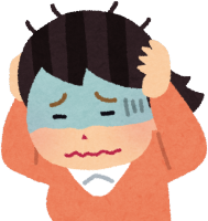 多重債務の悩み:伊予市で債務整理・任意整理・自己破産・個人再生をする